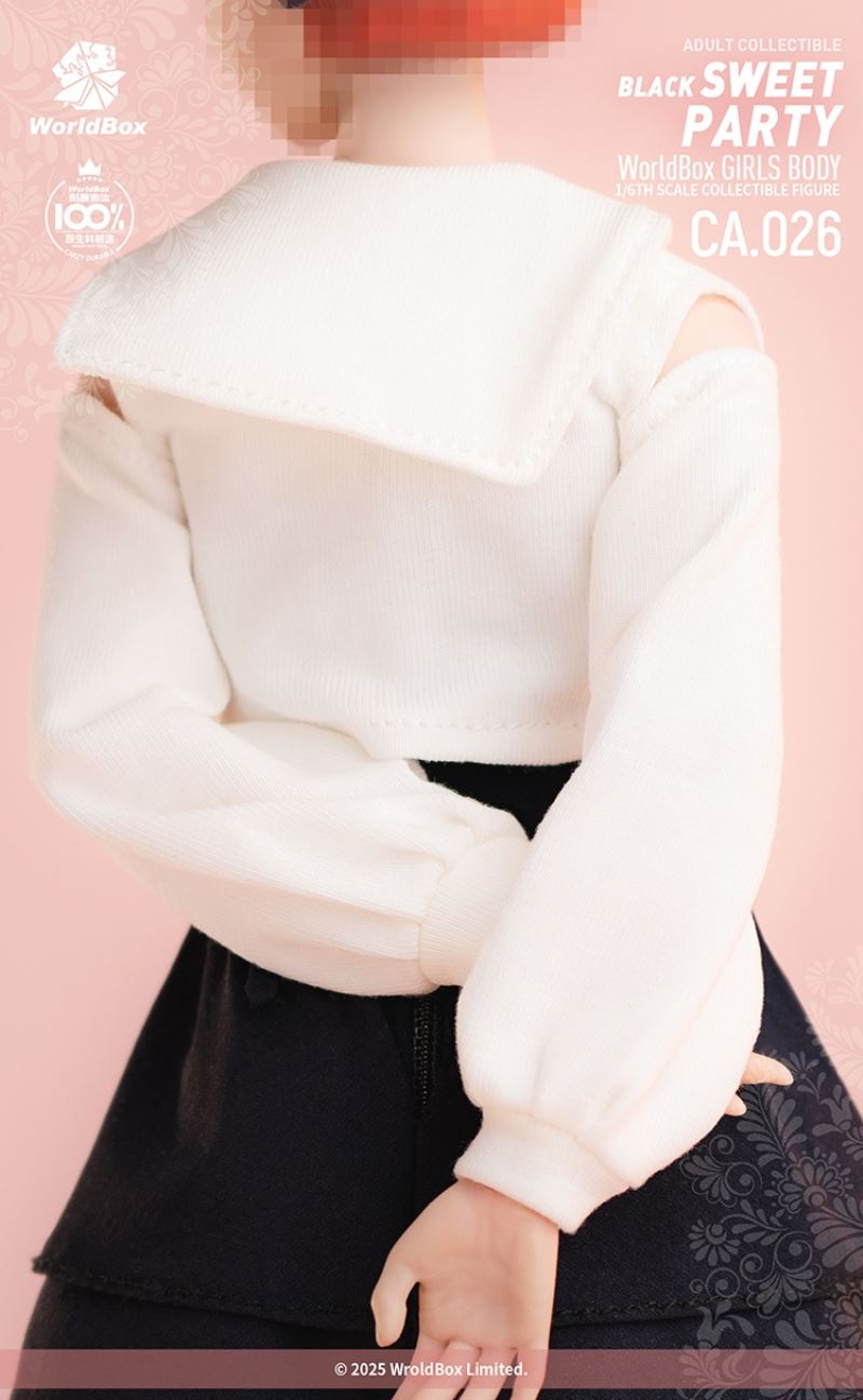 Black Sweet Party Outfit Set & Reversible Bulldozer Boots (#GS008) 1/6