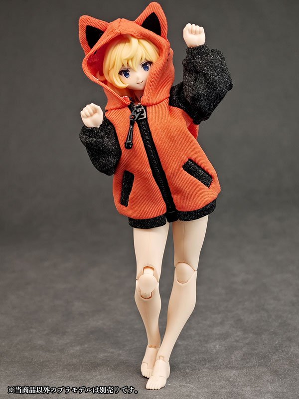 Party Animal Girl Loungewear Cat-san Hoodie (DOLL ACCESSORY)