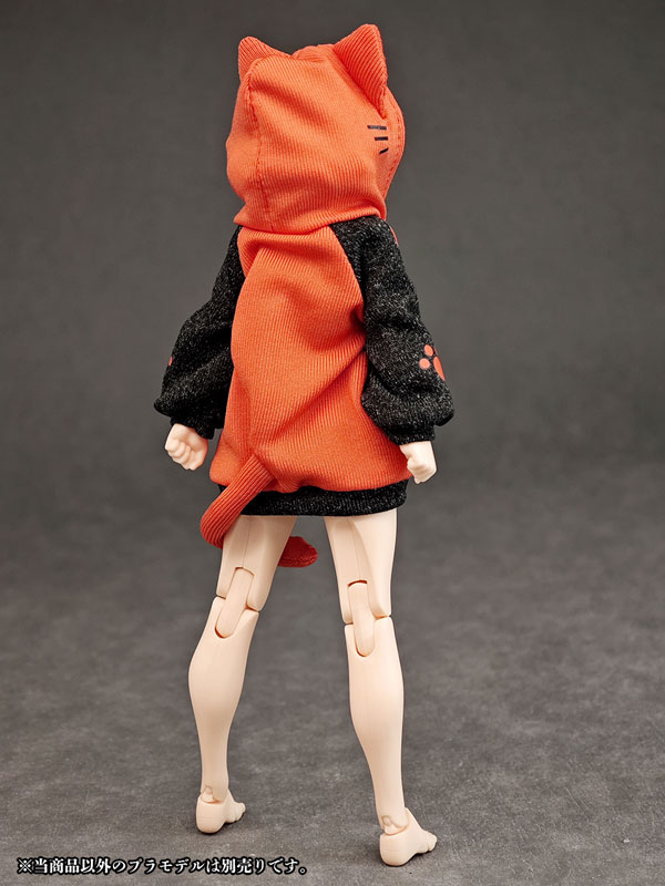 Party Animal Girl Loungewear Cat-san Hoodie (DOLL ACCESSORY)