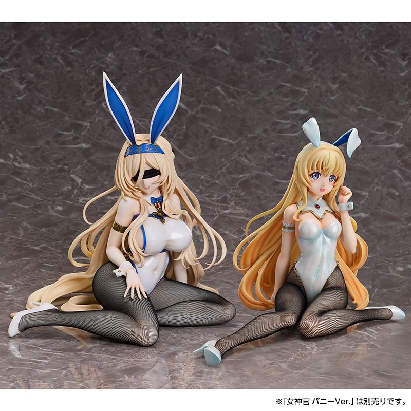 Goblin Slayer Sword Maiden: Bunny Ver. 1/4