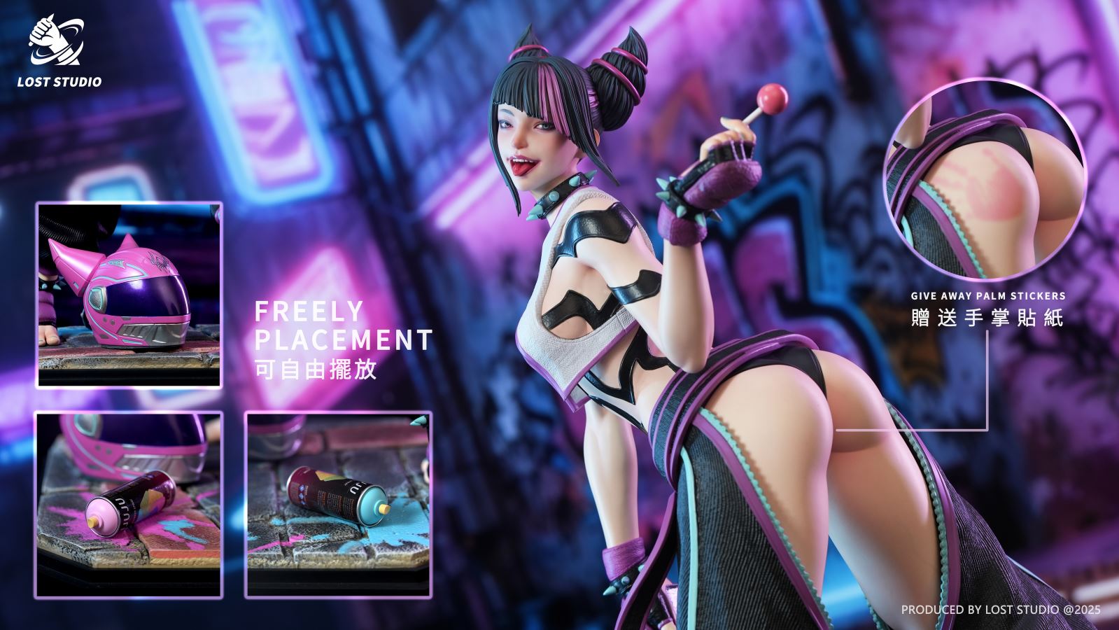 Game Girl Series Spider Girl Juri