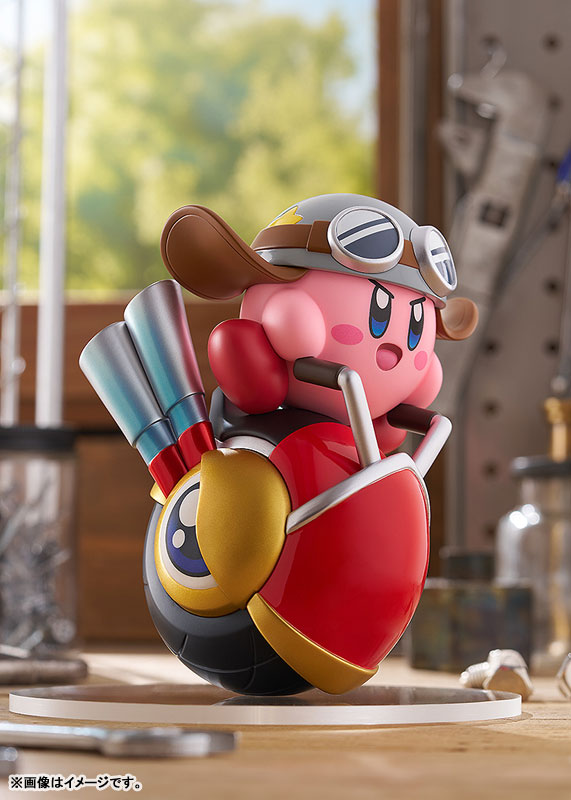 POP UP PARADE Kirby: Wheelie Rider Ver