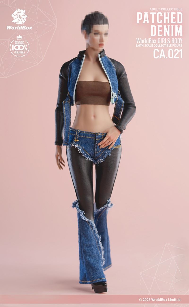 Retro Patchwork Denim Suit 1/6