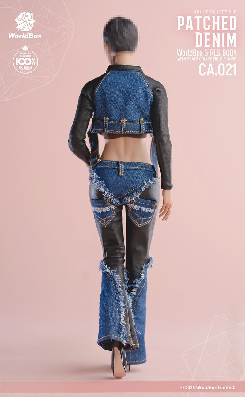Retro Patchwork Denim Suit 1/6