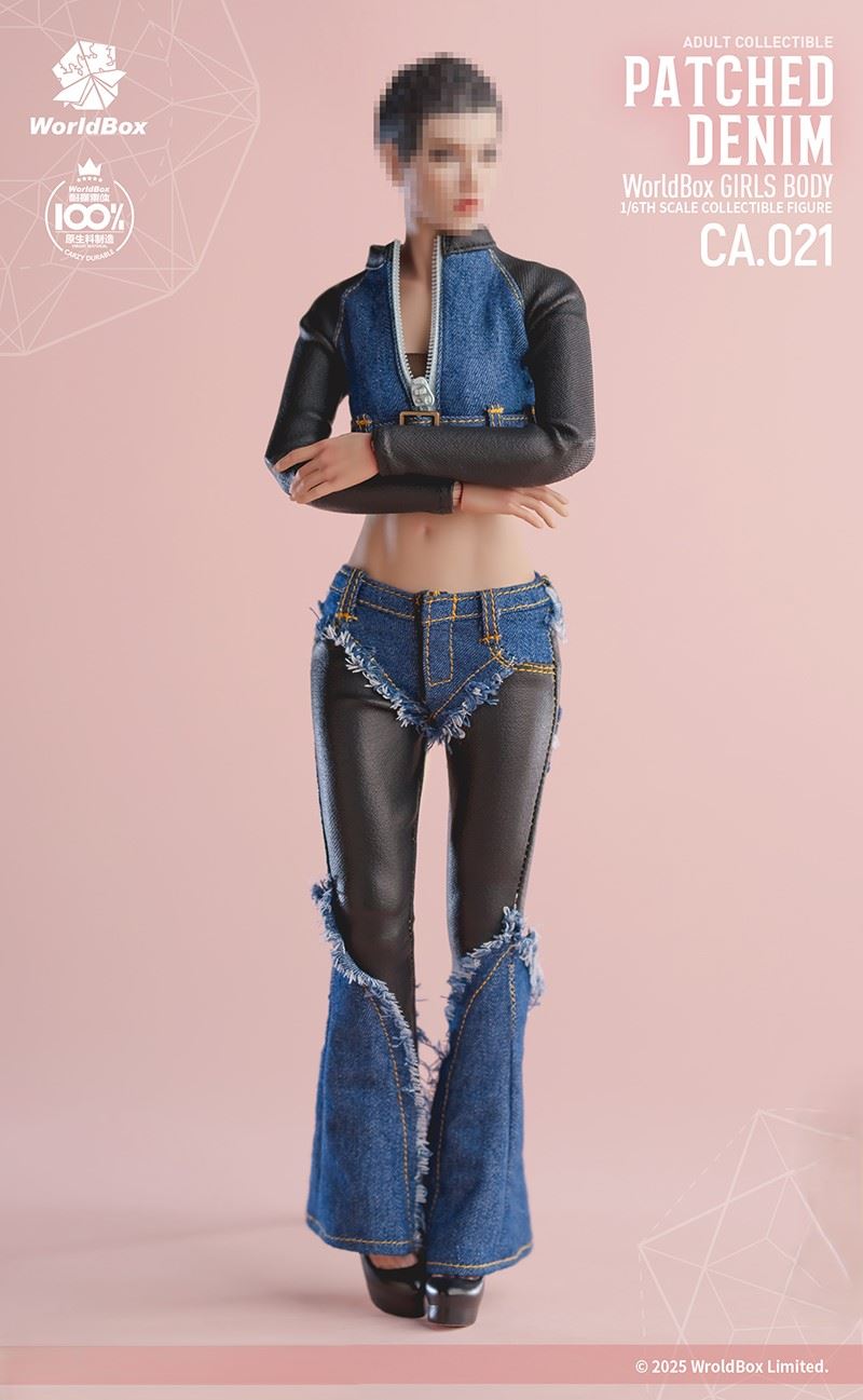 Retro Patchwork Denim Suit 1/6