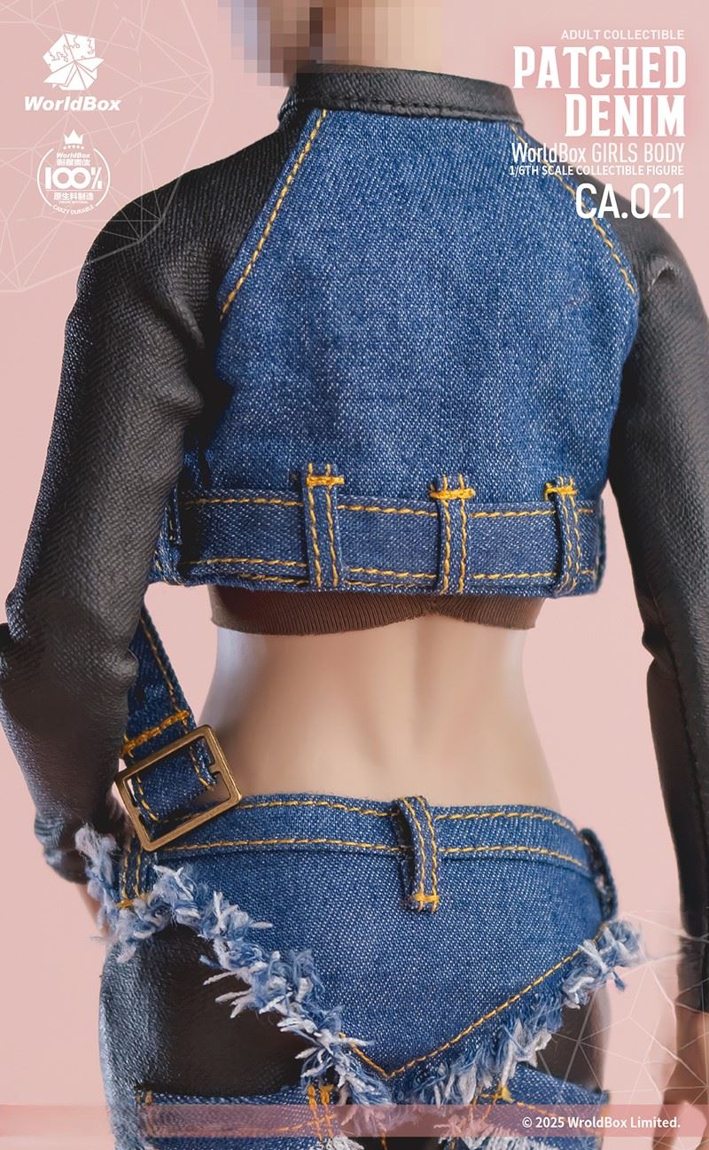 Retro Patchwork Denim Suit 1/6