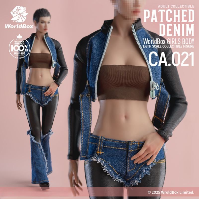 Retro Patchwork Denim Suit 1/6