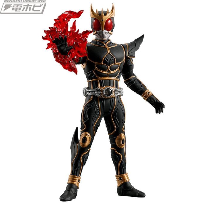 Ultimate Luminous Kamen Rider Kuuga
