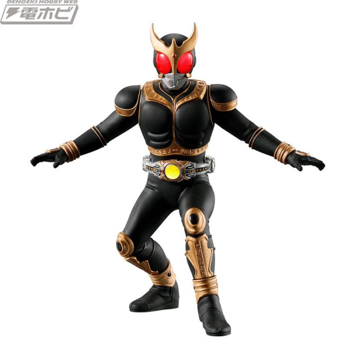 Ultimate Luminous Kamen Rider Kuuga