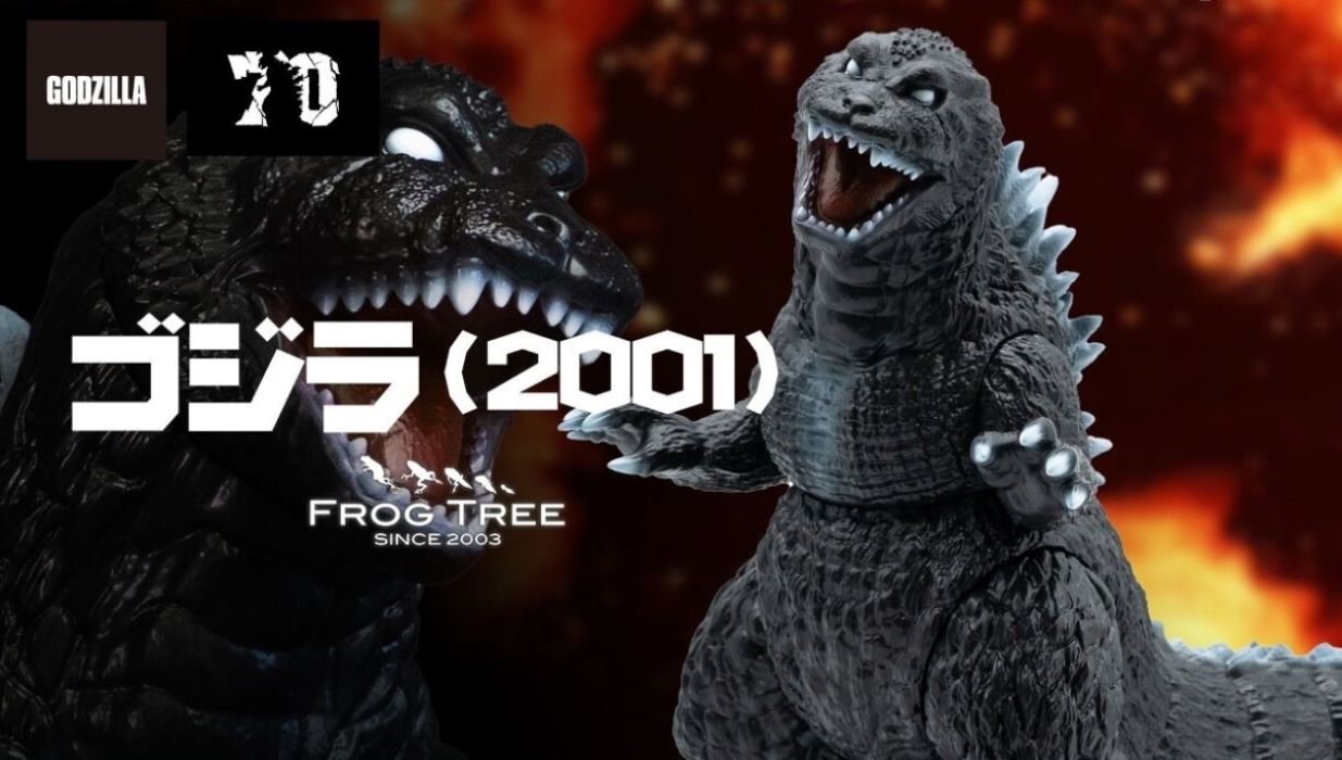 GVA-BC Godzilla 2001 Frog Tree (Normal)