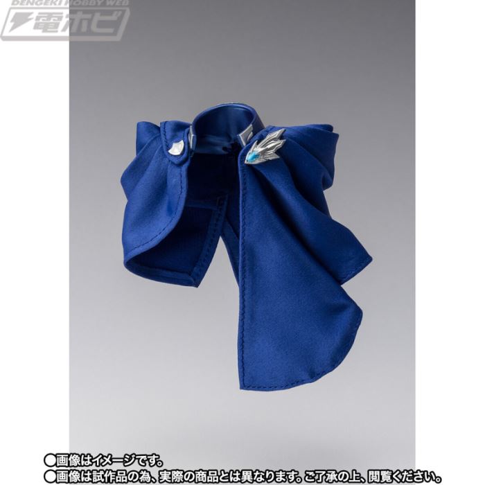 SHFiguarts New Generation Ultraman Cape