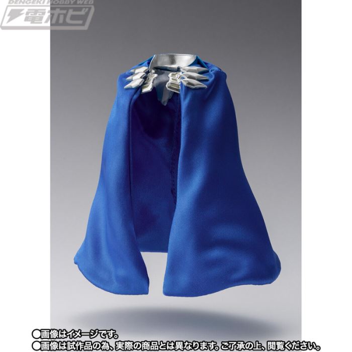 SHFiguarts New Generation Ultraman Cape