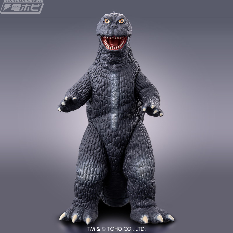Movie Monster Series Godzilla (1965)