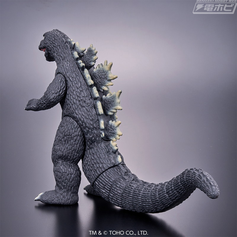 Movie Monster Series Godzilla (1965)