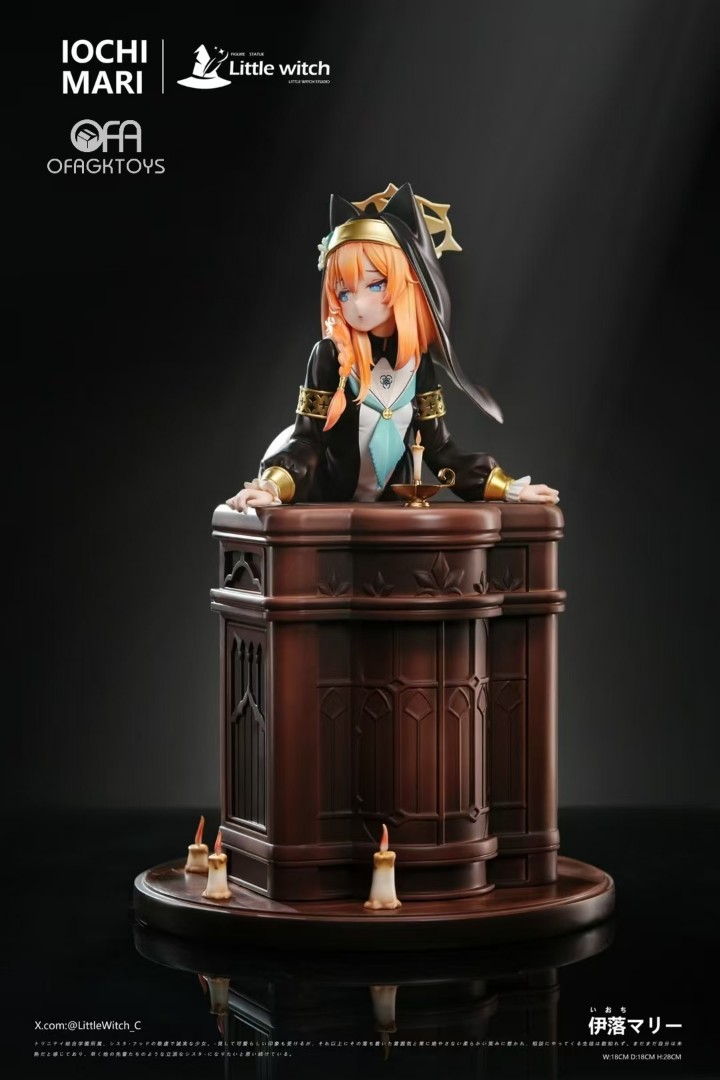 The Confession of a Nun - Eliot Marie