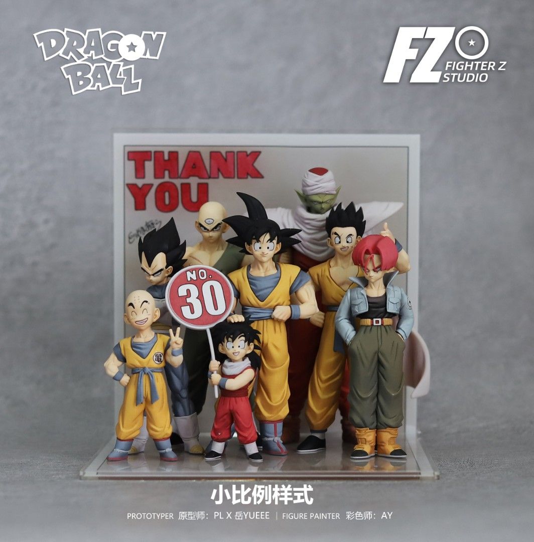 Dragon Ball Z: The Eight-Man Group Gathers