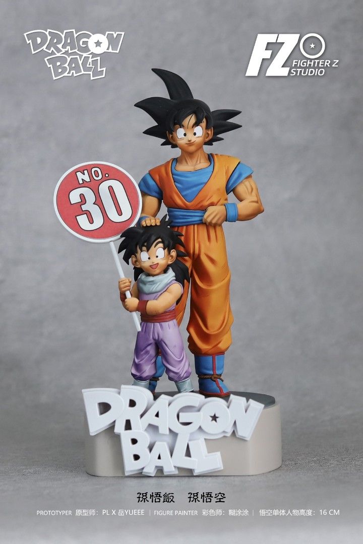 Dragon Ball Z: The Eight-Man Group Gathers