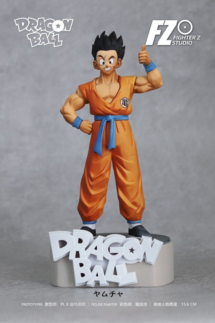 Dragon Ball Z: The Eight-Man Group Gathers