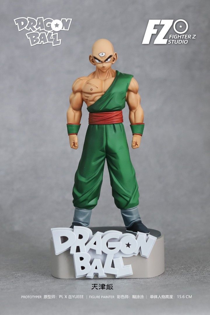 Dragon Ball Z: The Eight-Man Group Gathers