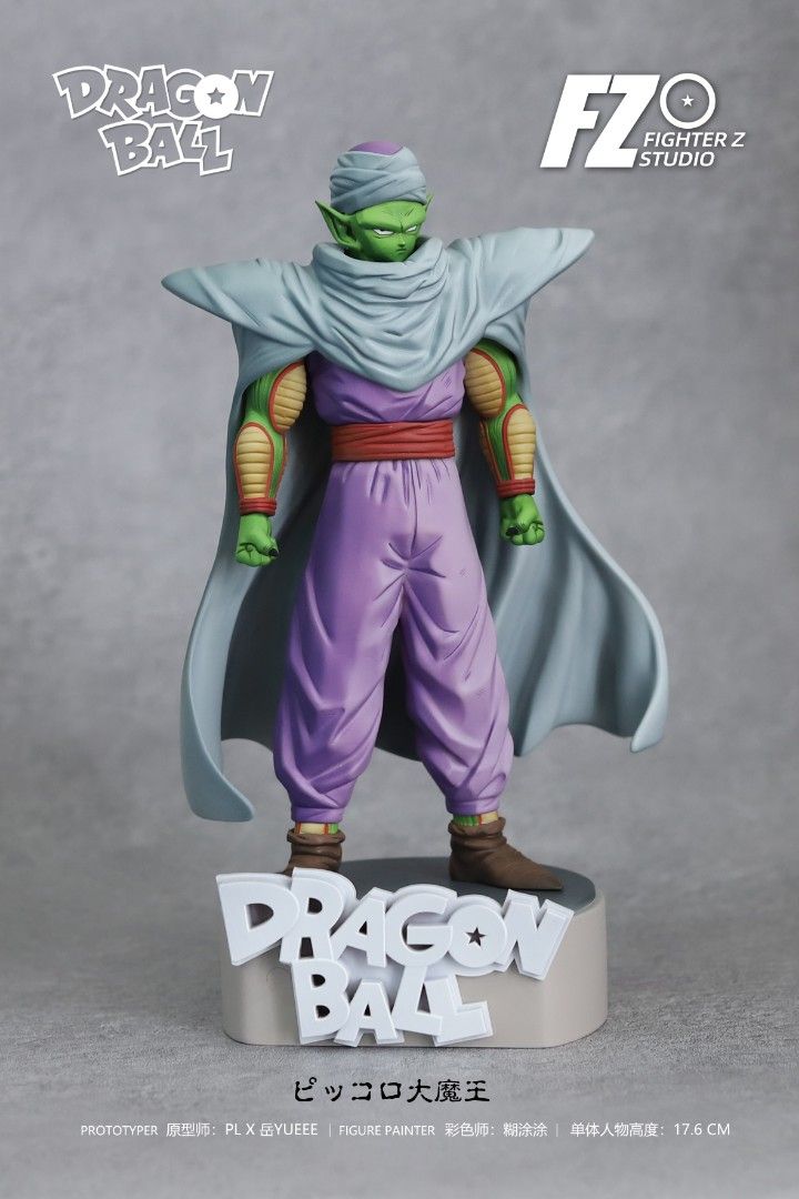 Dragon Ball Z: The Eight-Man Group Gathers