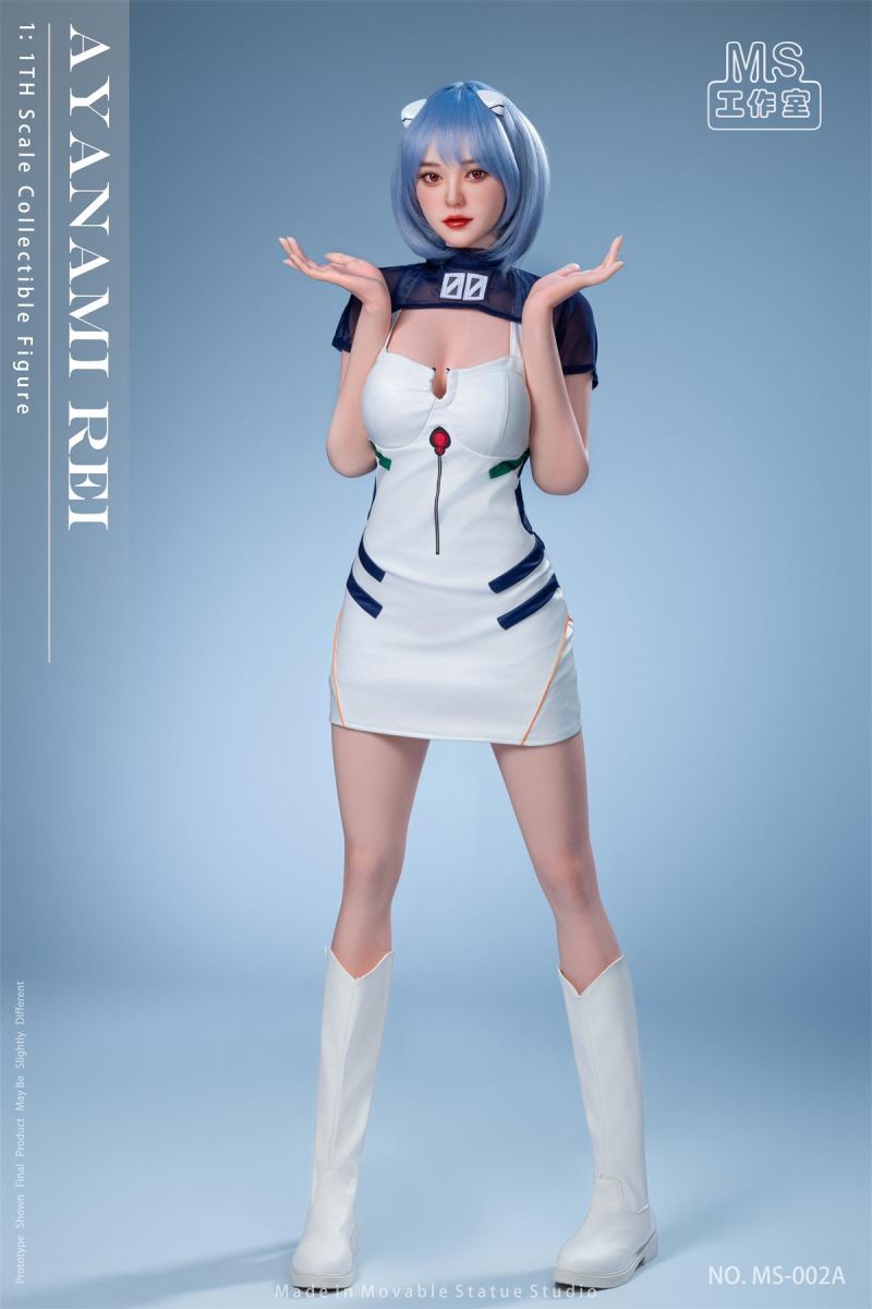 realistic animation: Ayanami Rei 1/1