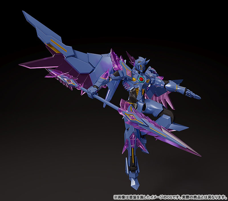 THE GATTAI EX Bang Brave Bang Bravern DX Superbia