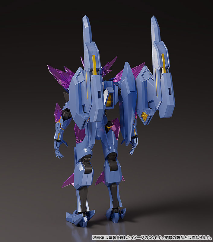 THE GATTAI EX Bang Brave Bang Bravern DX Superbia