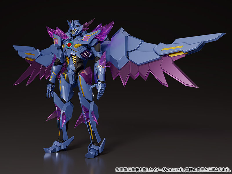 THE GATTAI EX Bang Brave Bang Bravern DX Superbia