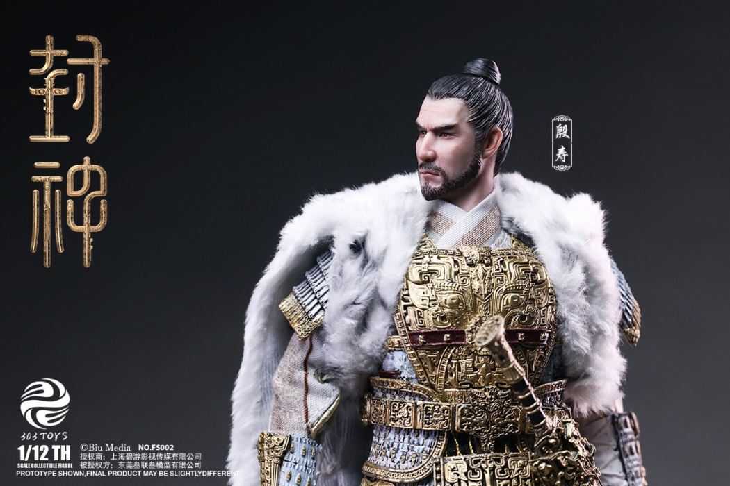 CREATION OF THE GOD: KINGDOM OF STORMS NO.CT001 YIN SHOU, KING OF SHANG 1/12