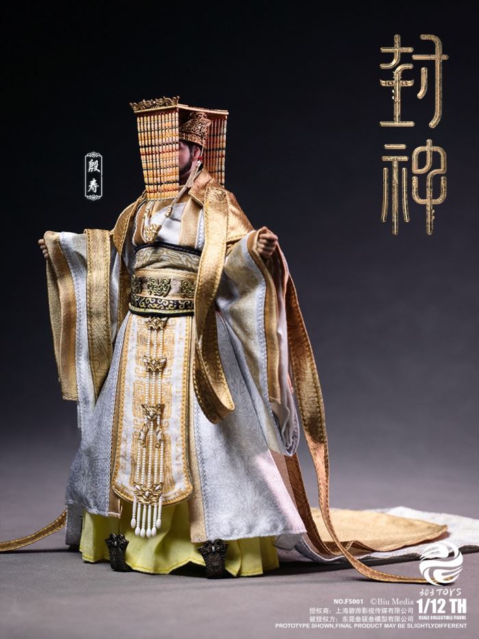 CREATION OF THE GOD: KINGDOM OF STORMS NO.CT001 YIN SHOU, KING OF SHANG 1/12