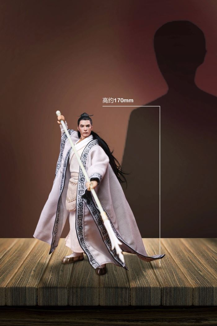 CREATION OF THE GOD: KINGDOM OF STORMS YANG JIAN 1/12