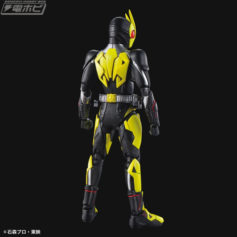 Figure-rise Standard Kamen Rider Zero One Rising Hopper