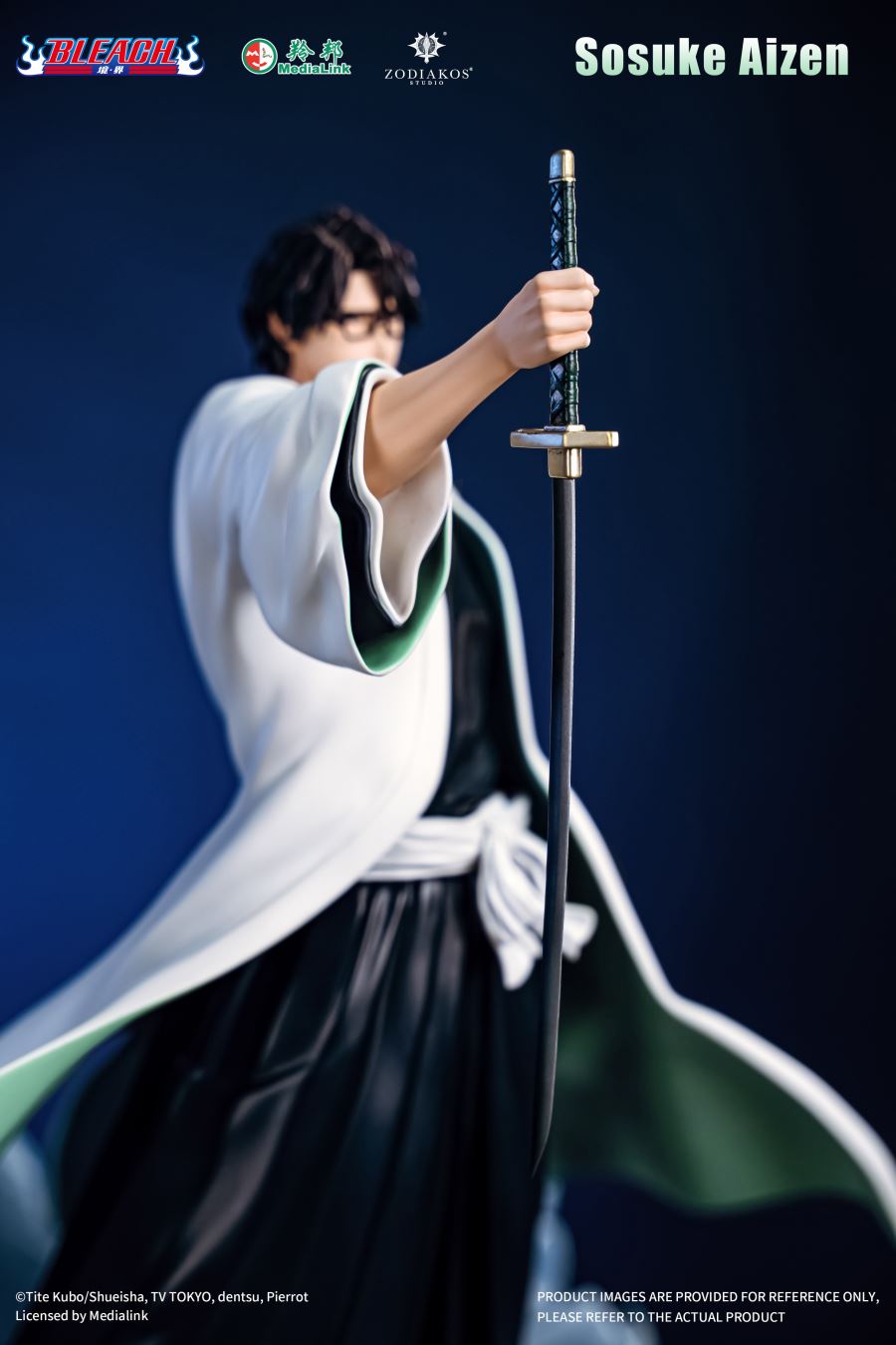 Aizen Sosuke - Bleach 1/6