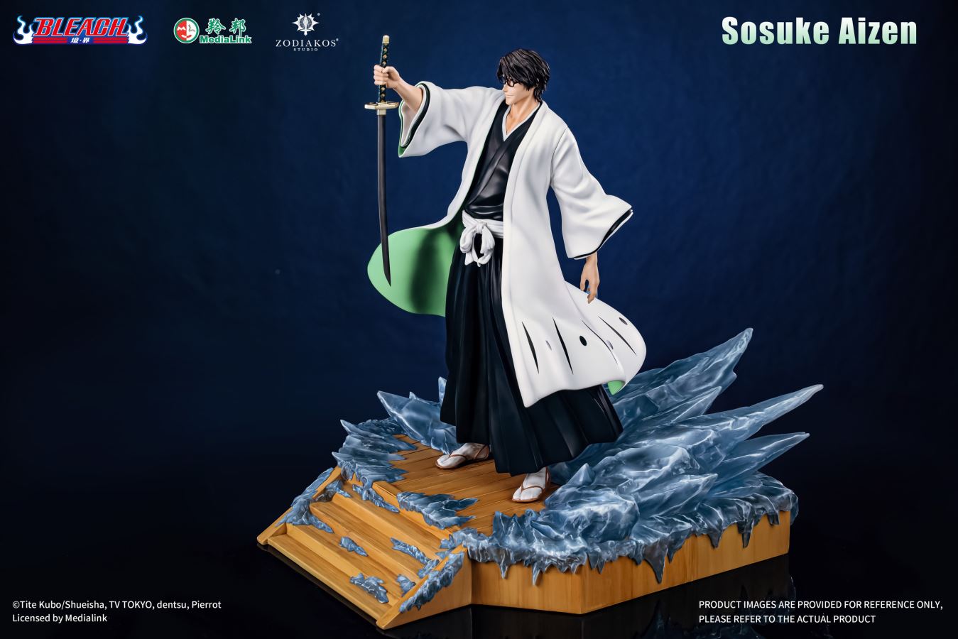 Aizen Sosuke - Bleach 1/6