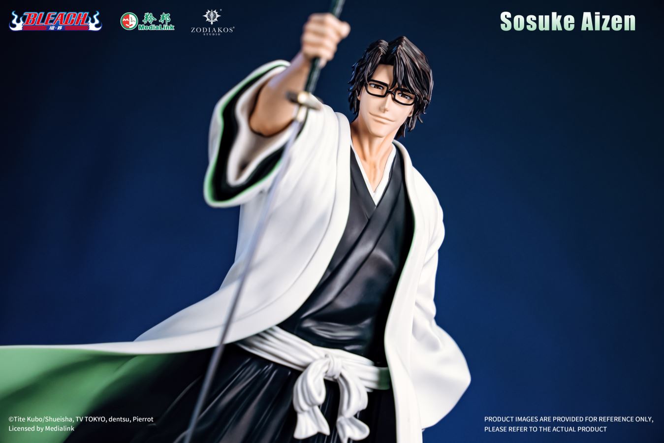 Aizen Sosuke - Bleach 1/6