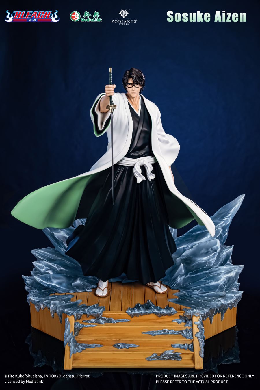 Aizen Sosuke - Bleach 1/6