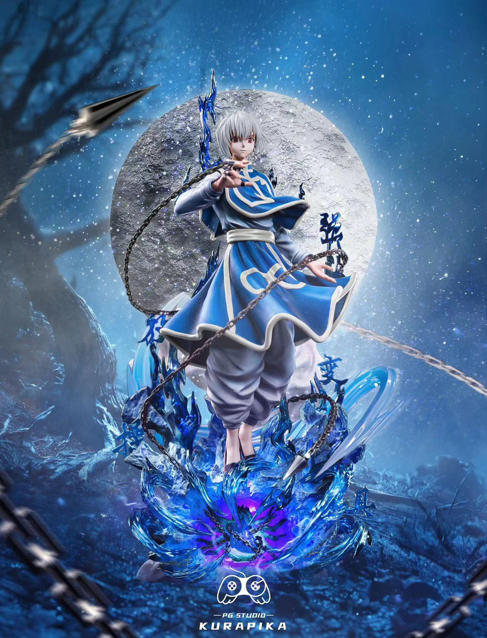 Kurapika - Hunter x Hunter 1/6