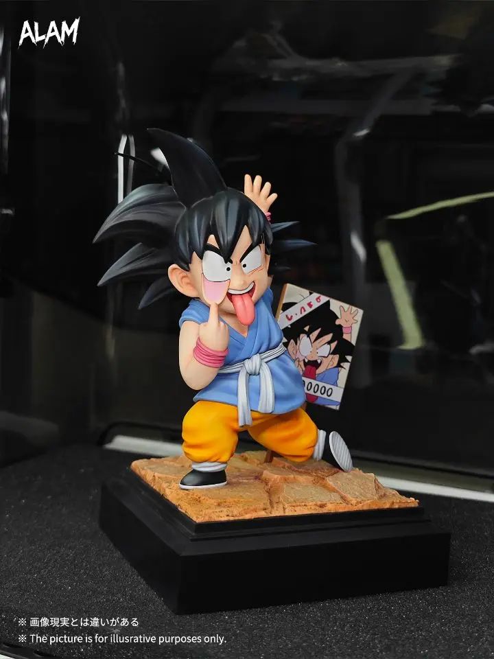 Goku - Dragon Ball