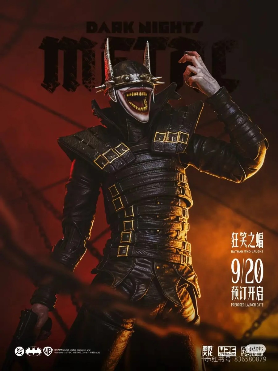 The Batman Who Laughs - Dark Night Metal