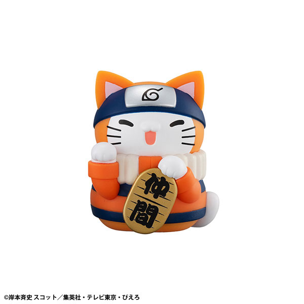 MEGA CAT PROJECT NARUTO Nyaruto! Colorful Maneki Neko FORTUNE