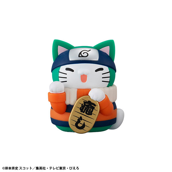 MEGA CAT PROJECT NARUTO Nyaruto! Colorful Maneki Neko FORTUNE