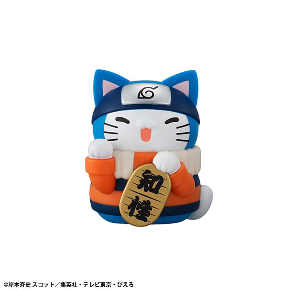 MEGA CAT PROJECT NARUTO Nyaruto! Colorful Maneki Neko FORTUNE