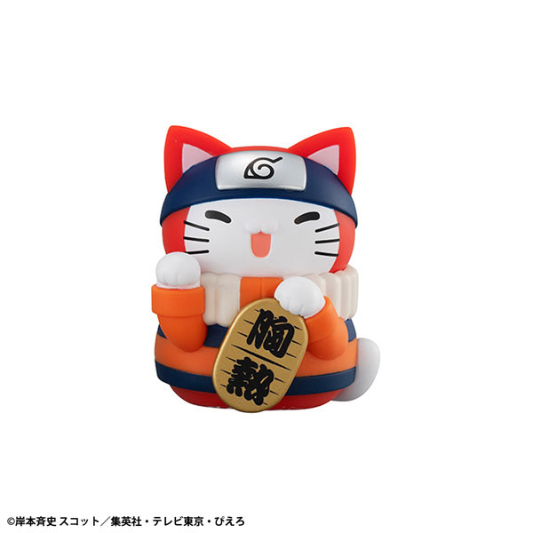MEGA CAT PROJECT NARUTO Nyaruto! Colorful Maneki Neko FORTUNE