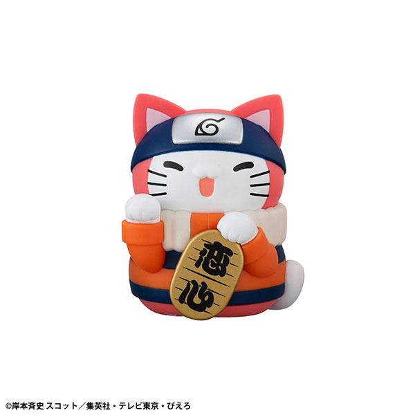 MEGA CAT PROJECT NARUTO Nyaruto! Colorful Maneki Neko FORTUNE