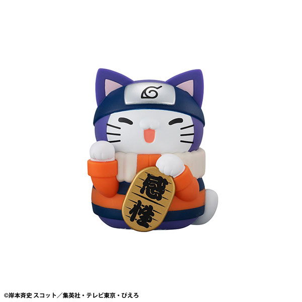 MEGA CAT PROJECT NARUTO Nyaruto! Colorful Maneki Neko FORTUNE