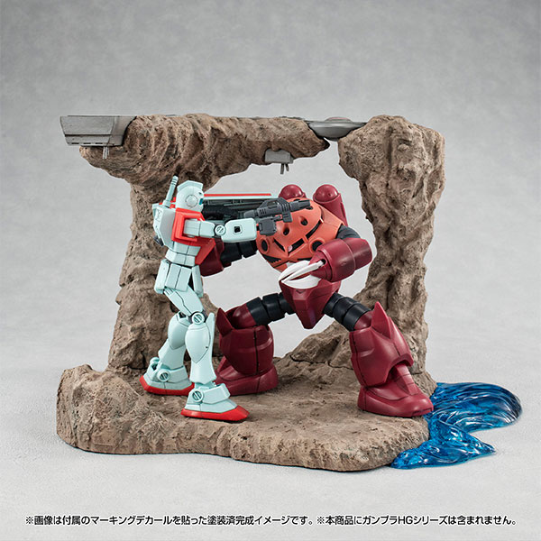 RMS G Structure Mobile Suit Gundam [GS01M] The Battle of Jaburo! (Material Color Edition)