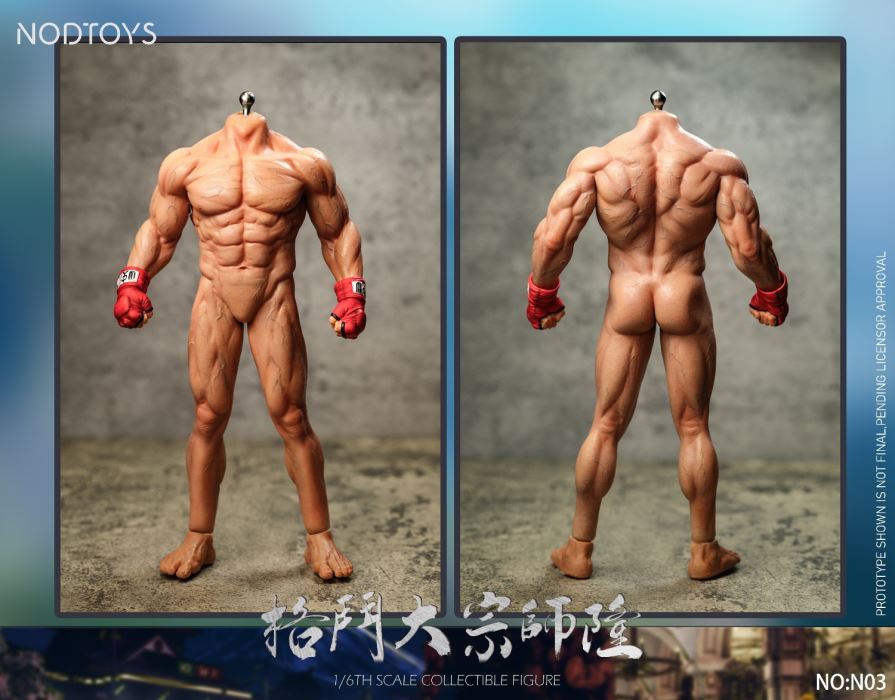 Ryu - Street Fighter 1/6