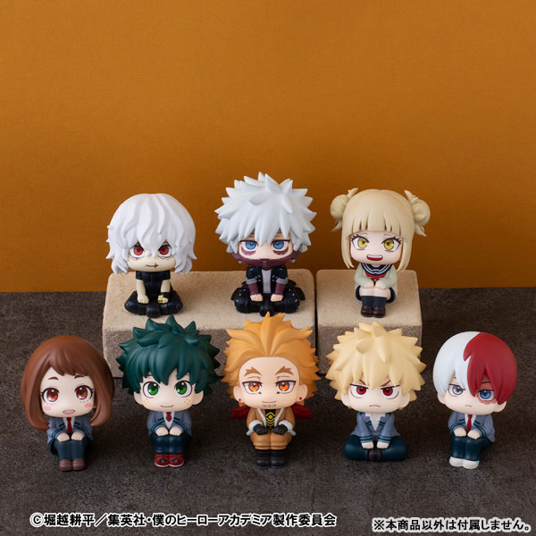 LookUp My Hero Academia Dabi