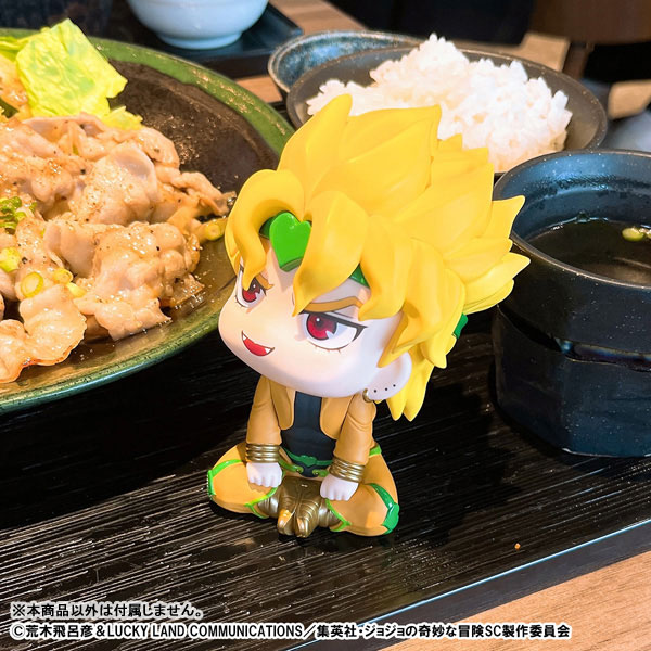 LookUp JoJo's Bizarre Adventure Stardust Crusaders DIO