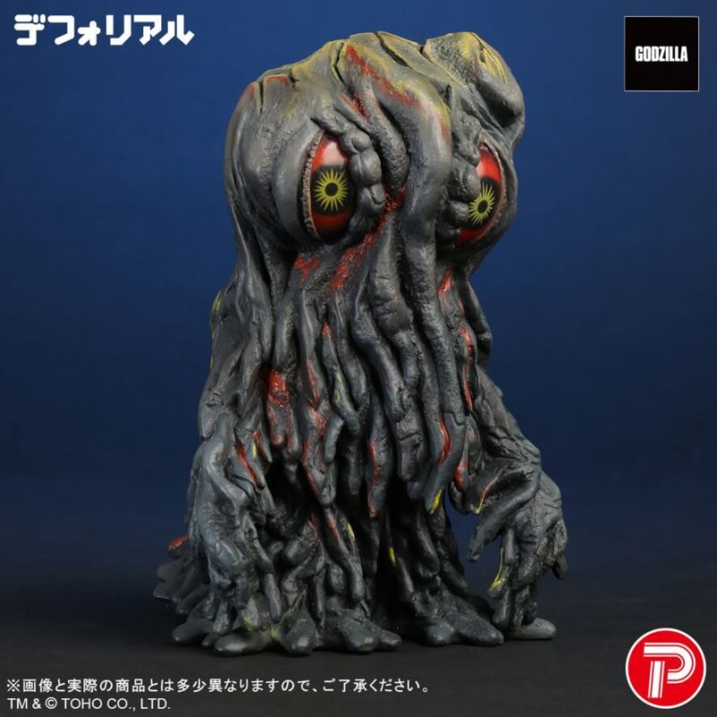 DEFOREAL Hedorah Night Ver